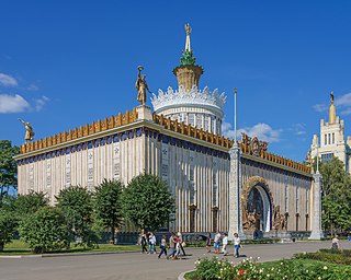 Pavilion № 58, Agriculture