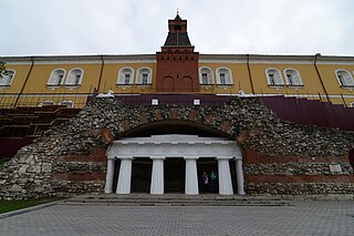 Ruins Grotto