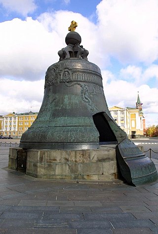 Tsar Bell