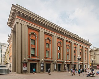 Vakhtangov Theater