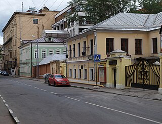 Московский областной государственный театр кукол