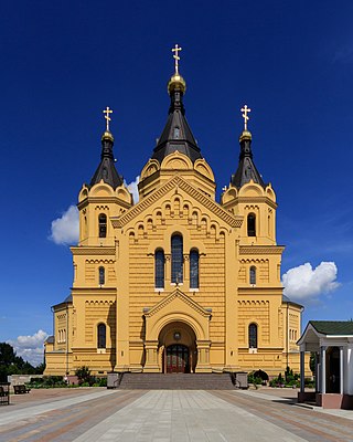 Собор Александра Невского