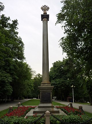 Alexander Column