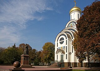 Church of the Intercession