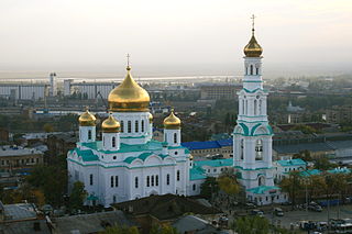 Nativity of Mother of God Cathedral