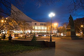 Rostov State Musical Theater