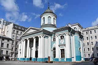 Armenian apostolic Church of St. Catherine