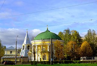 Church of the Holy Trinity