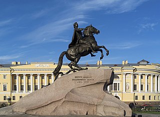 Peter the Great