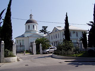 Saint Michael's Cathedral