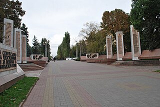 Аллея Героев