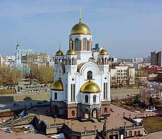 Church on Blood in Honour of All Saints Resplendent in the Russian Land