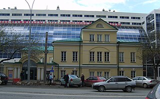 Ekaterinburg History Museum