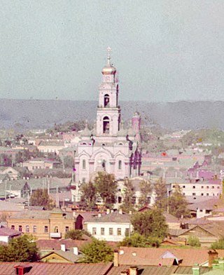 Great Zlatoust Church