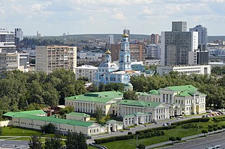 Rastorguyev–Kharitonov Palace