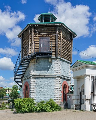 Water Tower