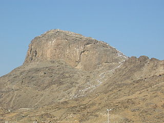 Cave of Hira