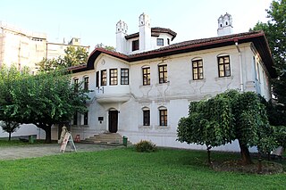 Belgrade City Museum