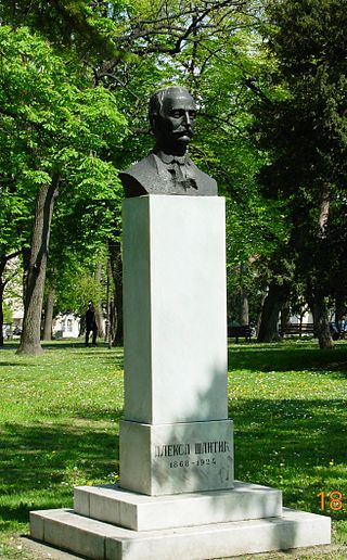 Bust of Aleksa Šantić