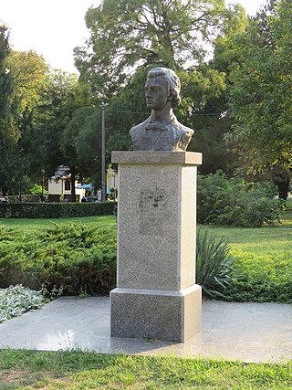 Bust of Branko Radičević