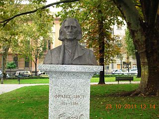 Bust of Franz Liszt