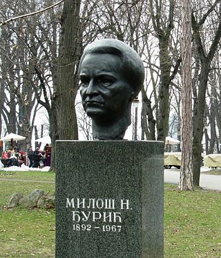 Bust of Miloš N. Djurić