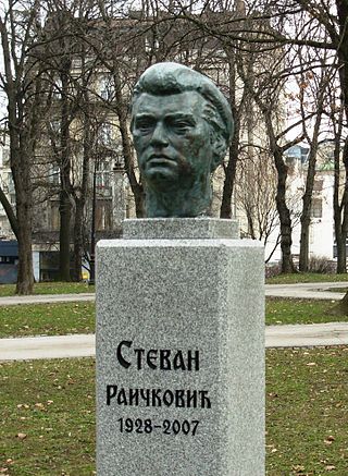 Bust of Stevan Raičković