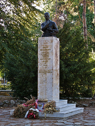 Monument to Archibald Reiss