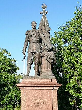 Monument to Emperor Nicholas II