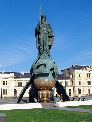 Monument to Grand Zupan Stefan Nemanja