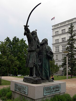 Monument to Prince Miloš and Archimandrite Melentije