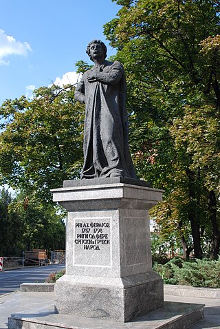 Monument to Rigas Feraios