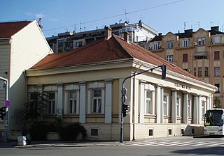 Pedagogical Museum