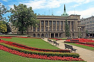 Presidency of the Republic of Serbia