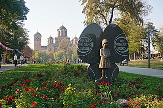 We were just children – Monument to the children killed in 1999 NATO bombing