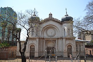 Old Synagogue