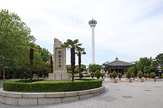 Busan Tower