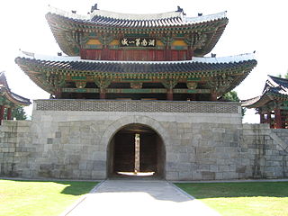 Pungnammun