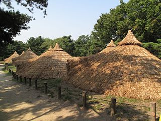 Amsa-dong Prehistoric Settlement Site