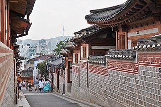 Bukchon Hanok Village Information Center