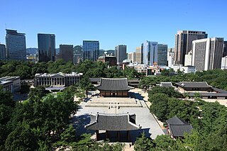 Deoksugung Palace