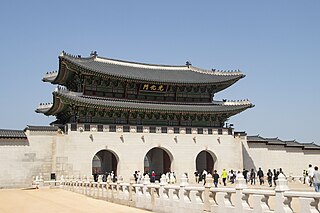 Gwanghwamun Gate