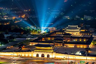 Gyeongbokgung (Palace)