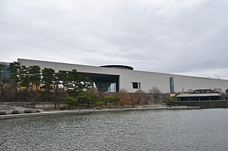 National Museum of Korea