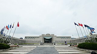 The War Memorial of Korea