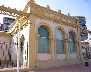 Museo de la Lonja del Pescado