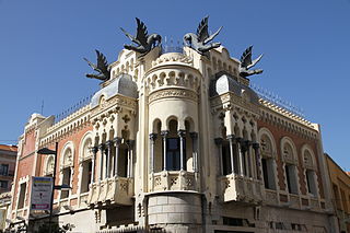 Casa de los Dragones