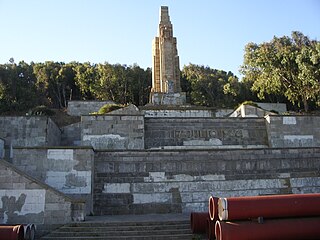 Monumento al Llano Amarillo