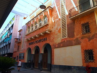 Teatro Góngora