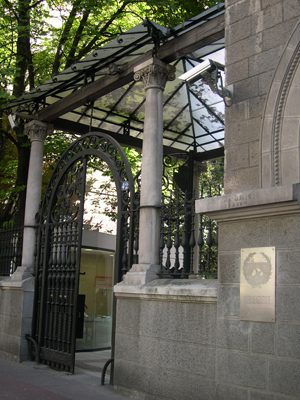 Colegio de Ingenieros de Caminos, Canales y Puertos